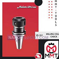 MILLING COLLET CHUCK